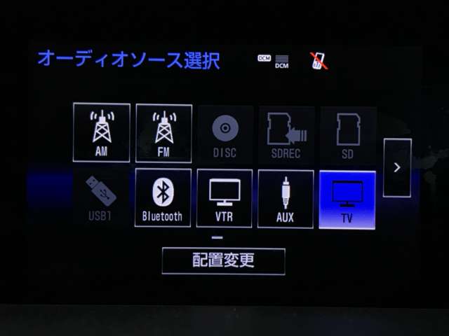 レクサス ＩＳ２５０ ２５０ バージョンＬ ４ＷＤ H25年 (北海道) 99