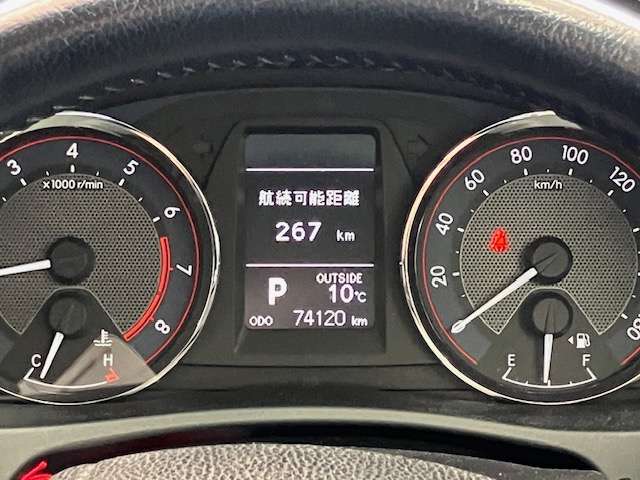 トヨタ オーリス １．５ １５０Ｘ Ｓパッケージ ４ＷＤ H27年 (北海道) 99