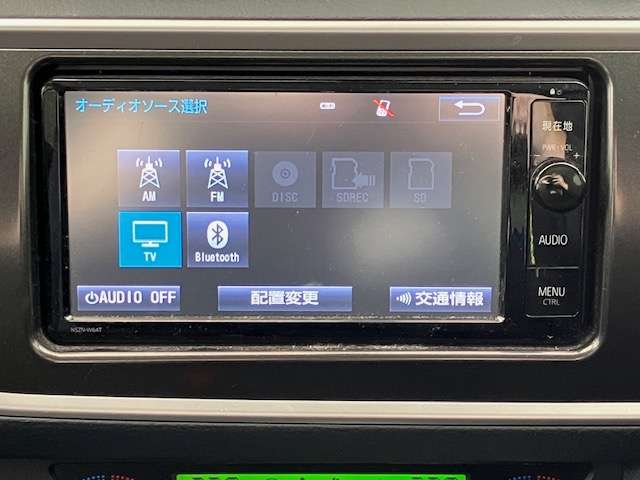トヨタ オーリス １．５ １５０Ｘ Ｓパッケージ ４ＷＤ H27年 (北海道) 99