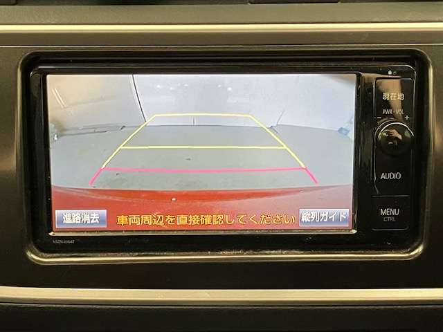 トヨタ オーリス １．５ １５０Ｘ Ｓパッケージ ４ＷＤ H27年 (北海道) 99