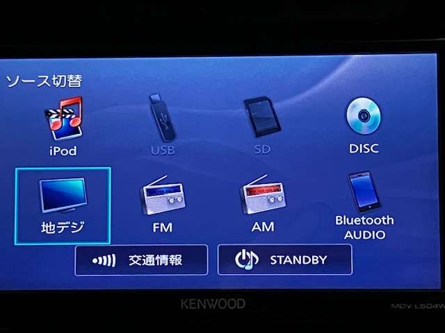 ダイハツ タント ６６０ Ｘ ４ＷＤ H30年 (北海道) 99