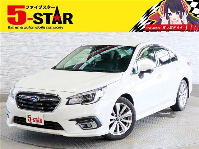 スバル レガシィＢ４ ２．５ リミテッド ４ＷＤ R1年 (関東) 99