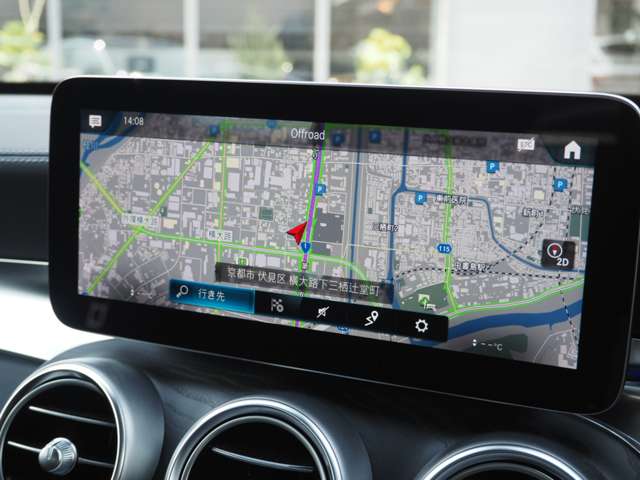 メルセデスベンツ ＧＬＣクーペ ２２０ Ｄ ４マチック スポーツライン エディション ４ＷＤ R3年 (近畿) 99