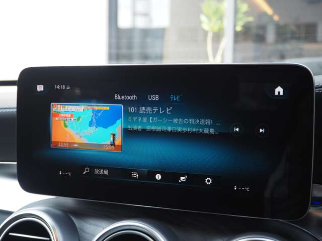 メルセデスベンツ ＧＬＣクーペ ２２０ Ｄ ４マチック スポーツライン エディション ４ＷＤ R3年 (近畿) 99