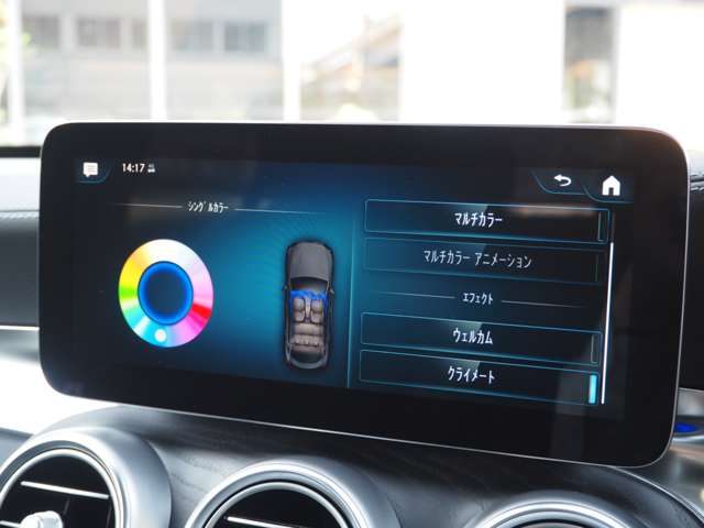 メルセデスベンツ ＧＬＣクーペ ２２０ Ｄ ４マチック スポーツライン エディション ４ＷＤ R3年 (近畿) 99