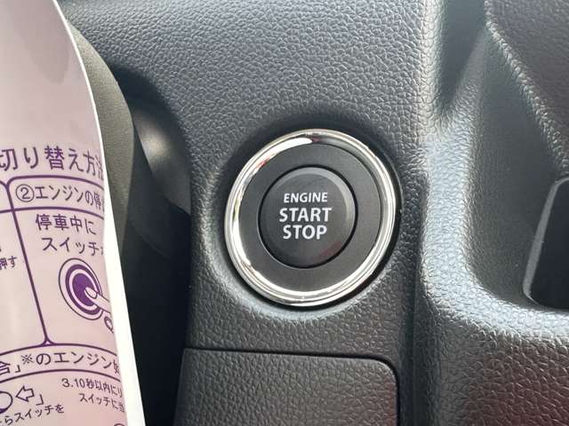 スズキ ワゴンＲ ６６０ ＦＸ R5年 (中国) 99