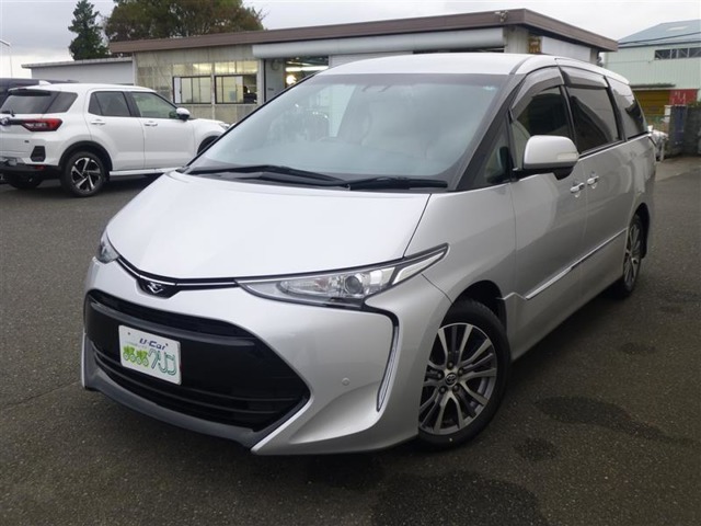 トヨタ エスティマ エスティマ アエラス スマート R1年 (東北) 99