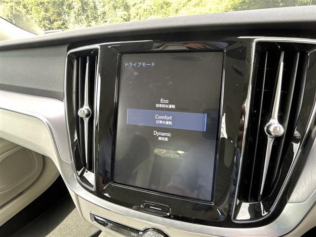 ボルボ Ｖ６０ Ｔ５　モメンタム R2年 (東北) 99