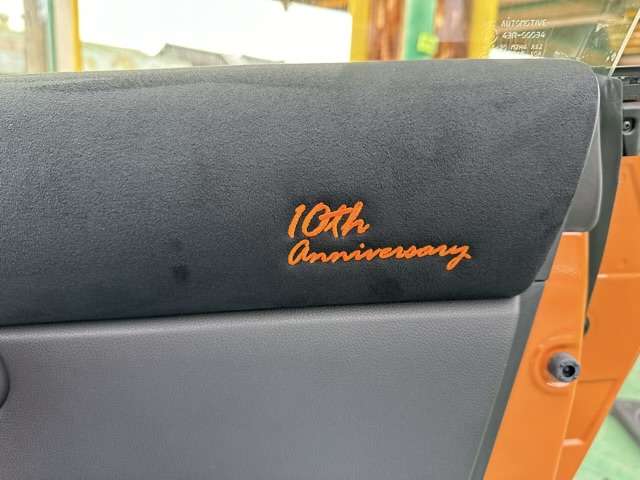 トヨタ ＧＲ８６ ２．４ ＲＺ １０ＴＨ アニバーサリー リミテッド R5年 (東海) 99