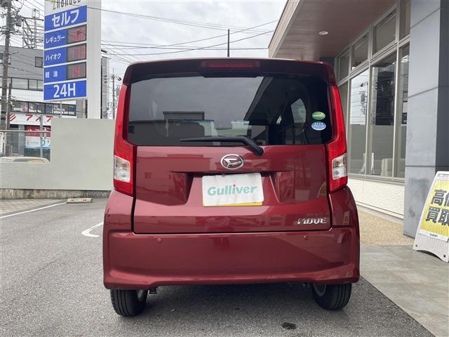 ダイハツ ムーヴ ６６０ Ｘ リミテッドＩＩ ＳＡＩＩＩ R2年 (東海) 99