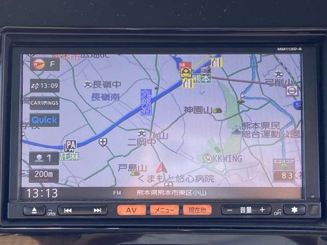 日産 モコ ６６０ Ｓ H26年 (九州・沖縄) 99