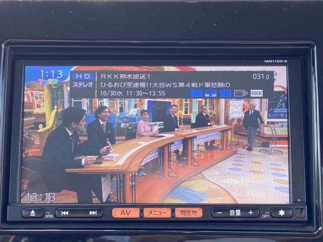 日産 モコ ６６０ Ｓ H26年 (九州・沖縄) 99