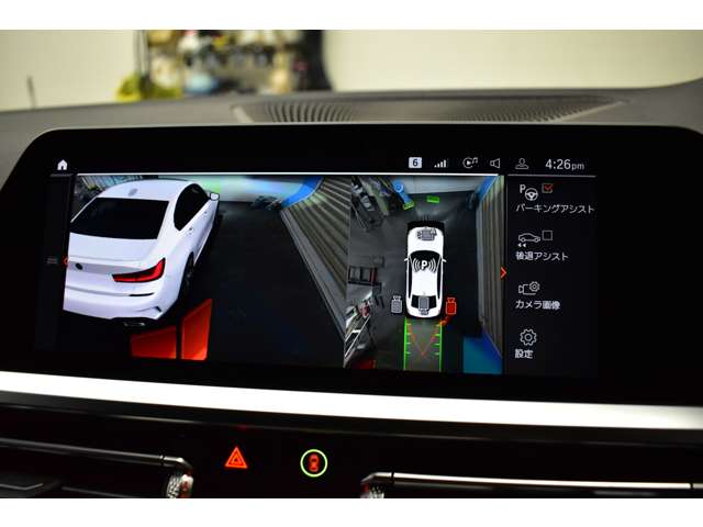 ＢＭＷ ３シリーズ Ｍ３４０Ｉ Ｘドライブ ４ＷＤ R1年 (関東) 99