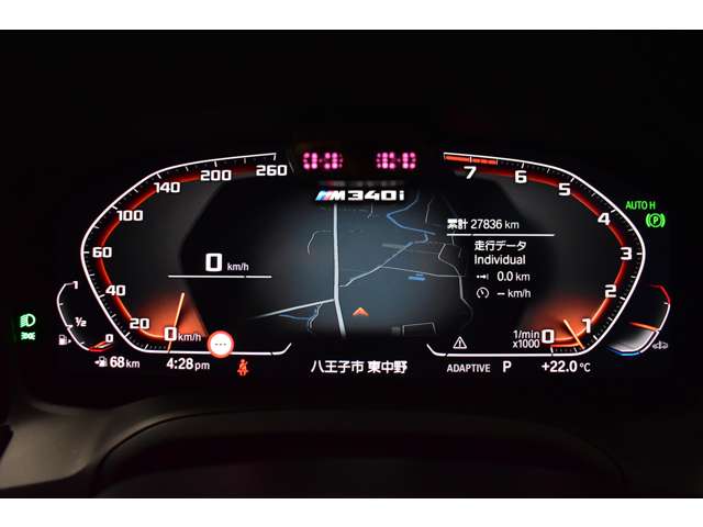 ＢＭＷ ３シリーズ Ｍ３４０Ｉ Ｘドライブ ４ＷＤ R1年 (関東) 99