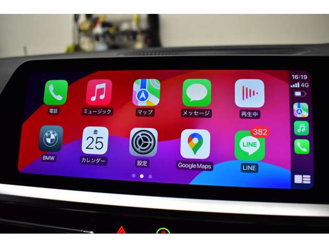 ＢＭＷ ３シリーズ Ｍ３４０Ｉ Ｘドライブ ４ＷＤ R1年 (関東) 99