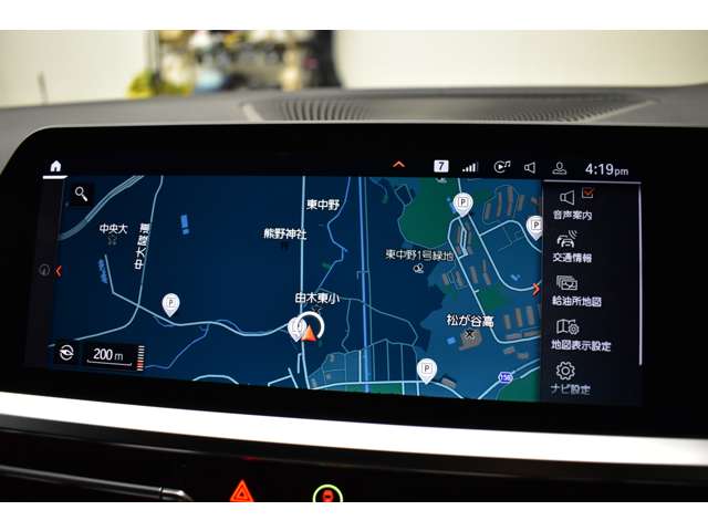 ＢＭＷ ３シリーズ Ｍ３４０Ｉ Ｘドライブ ４ＷＤ R1年 (関東) 99