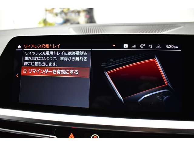 ＢＭＷ ３シリーズ Ｍ３４０Ｉ Ｘドライブ ４ＷＤ R1年 (関東) 99