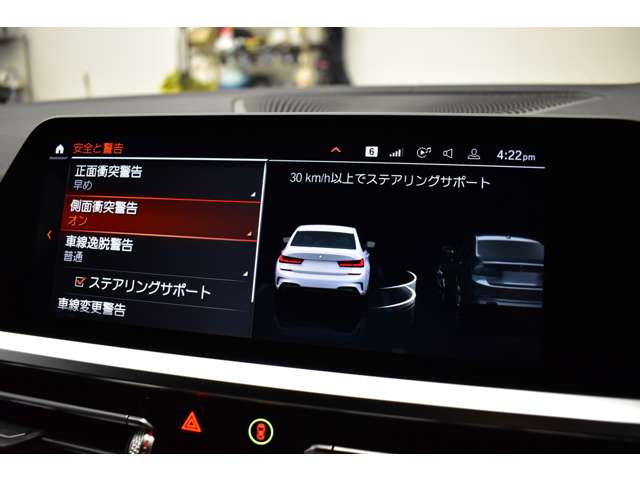 ＢＭＷ ３シリーズ Ｍ３４０Ｉ Ｘドライブ ４ＷＤ R1年 (関東) 99