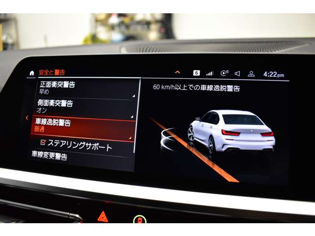 ＢＭＷ ３シリーズ Ｍ３４０Ｉ Ｘドライブ ４ＷＤ R1年 (関東) 99