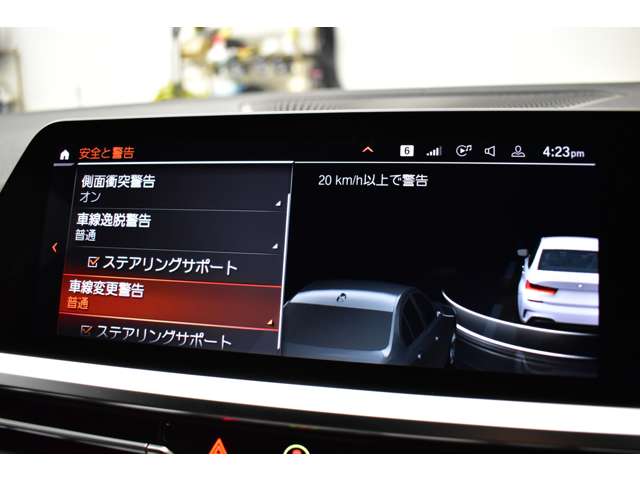 ＢＭＷ ３シリーズ Ｍ３４０Ｉ Ｘドライブ ４ＷＤ R1年 (関東) 99