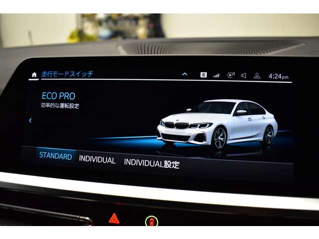 ＢＭＷ ３シリーズ Ｍ３４０Ｉ Ｘドライブ ４ＷＤ R1年 (関東) 99