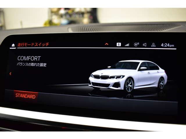 ＢＭＷ ３シリーズ Ｍ３４０Ｉ Ｘドライブ ４ＷＤ R1年 (関東) 99