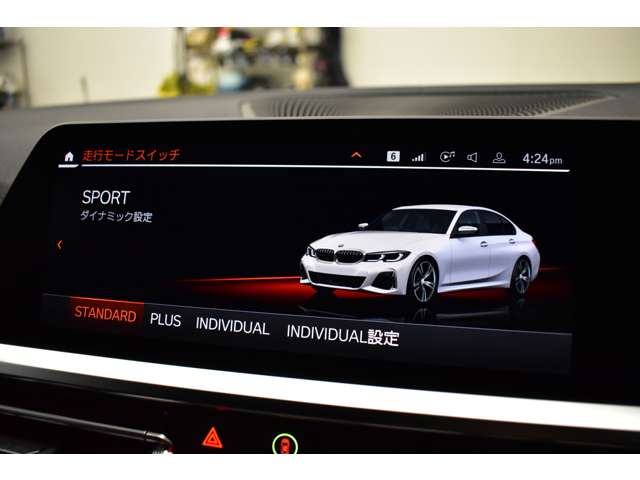 ＢＭＷ ３シリーズ Ｍ３４０Ｉ Ｘドライブ ４ＷＤ R1年 (関東) 99