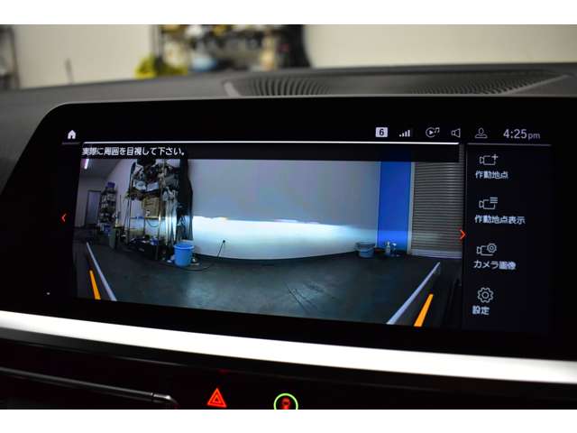 ＢＭＷ ３シリーズ Ｍ３４０Ｉ Ｘドライブ ４ＷＤ R1年 (関東) 99