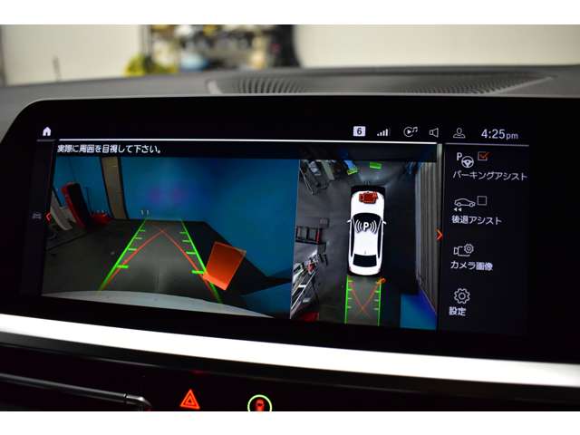 ＢＭＷ ３シリーズ Ｍ３４０Ｉ Ｘドライブ ４ＷＤ R1年 (関東) 99