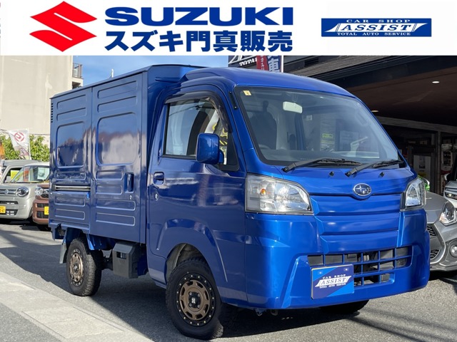 スバル サンバートラック ６６０ パネルバン 両側開キ ハイルーフ H30年 (近畿) 99