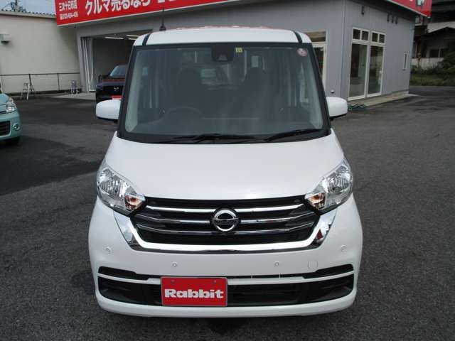 日産 デイズ　ルークス ６６０ Ｘ Ｖセレクション R1年 (中国) 99