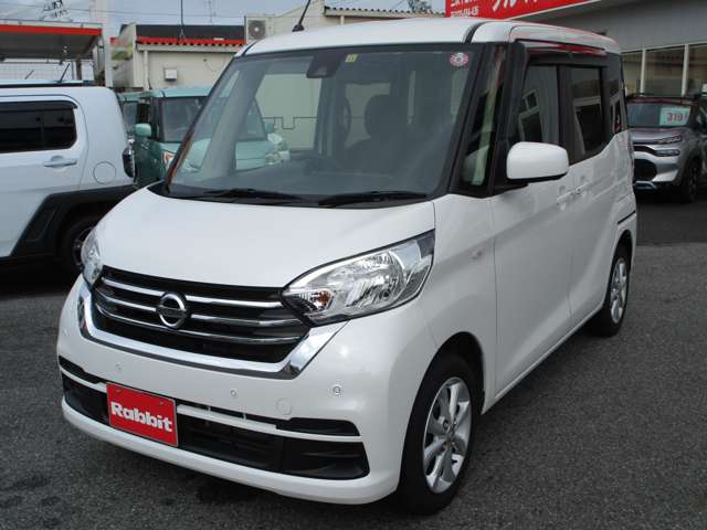 日産 デイズ　ルークス ６６０ Ｘ Ｖセレクション R1年 (中国) 99