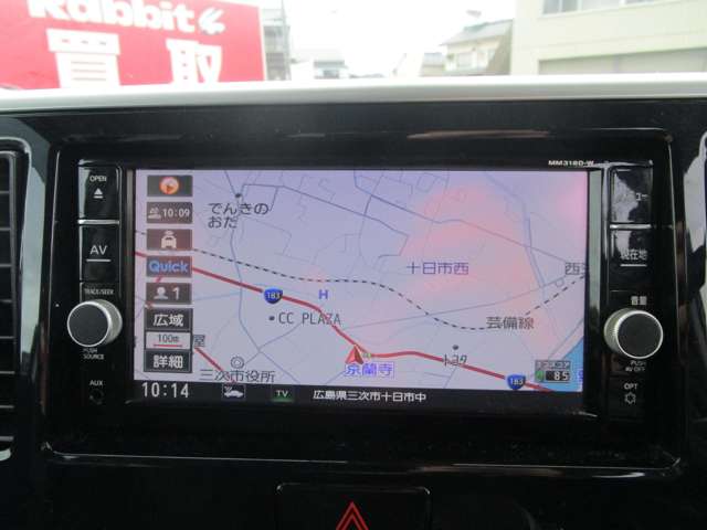 日産 デイズ　ルークス ６６０ Ｘ Ｖセレクション R1年 (中国) 99