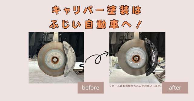 フォルクスワーゲン ポロ ＴＳＩ　コンフォートライン R1年 (東海) 99