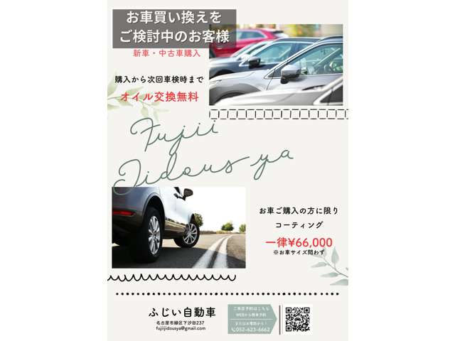 フォルクスワーゲン ポロ ＴＳＩ　コンフォートライン R1年 (東海) 99