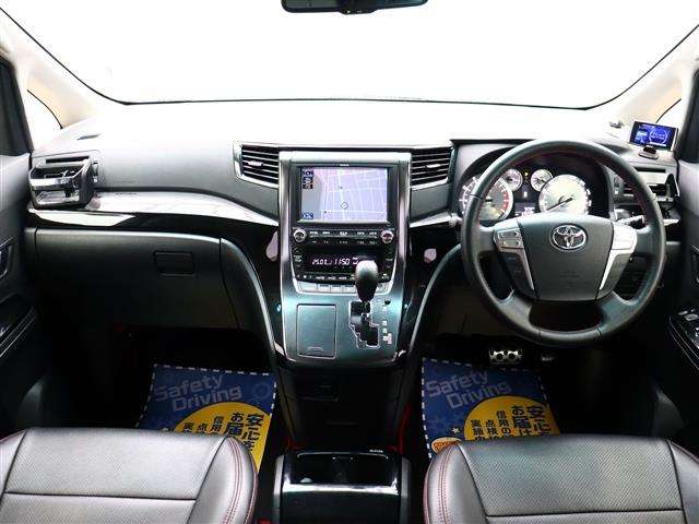 トヨタ ヴェルファイア ２．４ Ｚ Ｇ'Ｓ H25年 (関東) 99