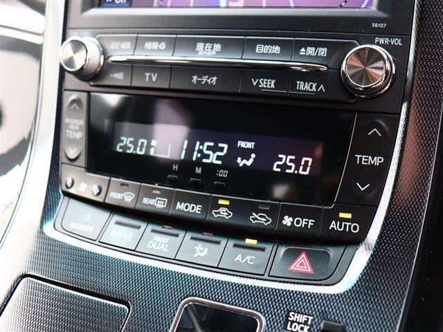 トヨタ ヴェルファイア ２．４ Ｚ Ｇ'Ｓ H25年 (関東) 99