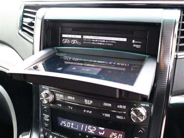 トヨタ ヴェルファイア ２．４ Ｚ Ｇ'Ｓ H25年 (関東) 99