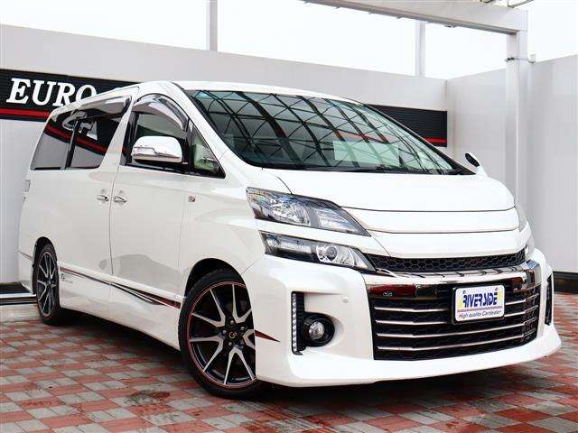 トヨタ ヴェルファイア ２．４ Ｚ Ｇ'Ｓ H25年 (関東) 99