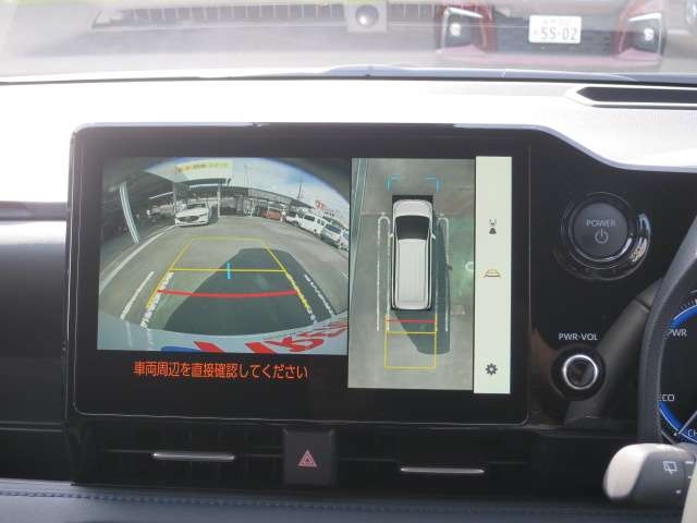 トヨタ ヴォクシー １．８ ハイブリッド Ｓ－Ｚ R6年 (関東) 99