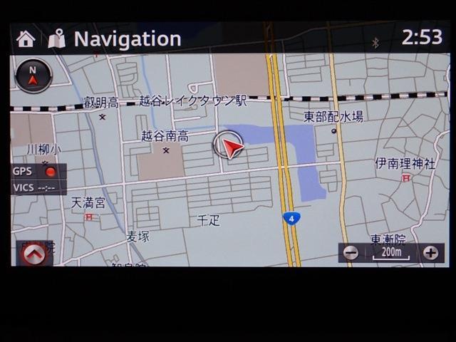 マツダ ＭＡＺＤＡ２ １．５ １５Ｓ ホワイト コンフォート R3年 (関東) 99