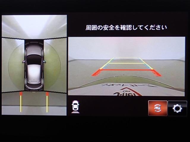 マツダ ＭＡＺＤＡ２ １．５ １５Ｓ ホワイト コンフォート R3年 (関東) 99