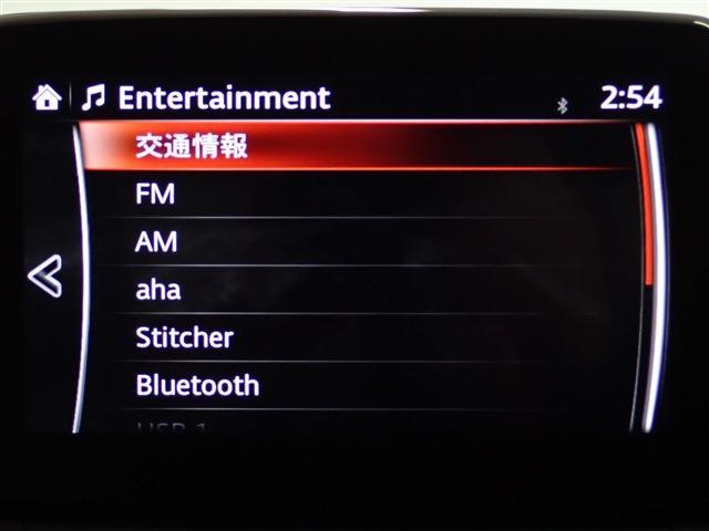 マツダ ＭＡＺＤＡ２ １．５ １５Ｓ ホワイト コンフォート R3年 (関東) 99