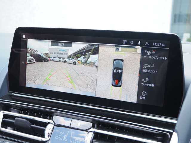 ＢＭＷ ８シリーズ ８４０ｉ　エクスクルーシブ　Ｍスポーツ R5年 (近畿) 99