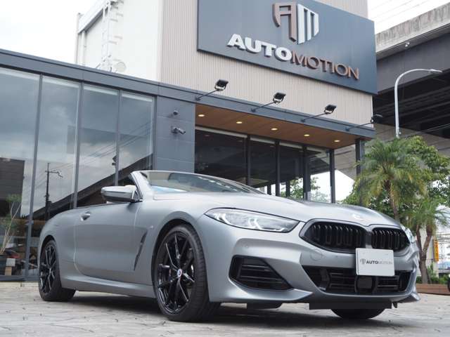 ＢＭＷ ８シリーズ ８４０ｉ　エクスクルーシブ　Ｍスポーツ R5年 (近畿) 99