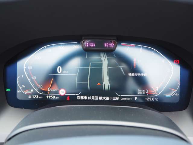 ＢＭＷ ８シリーズ ８４０ｉ　エクスクルーシブ　Ｍスポーツ R5年 (近畿) 99