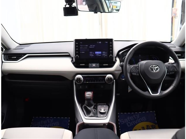 トヨタ ＲＡＶ４ ２．５ ハイブリッド Ｇ Ｅ－ＦＯＵＲ ４ＷＤ R3年 (関東) 99