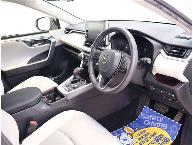 トヨタ ＲＡＶ４ ２．５ ハイブリッド Ｇ Ｅ－ＦＯＵＲ ４ＷＤ R3年 (関東) 99