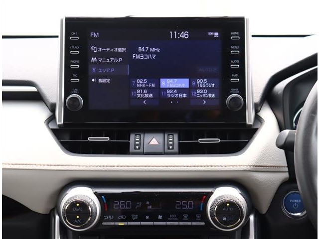 トヨタ ＲＡＶ４ ２．５ ハイブリッド Ｇ Ｅ－ＦＯＵＲ ４ＷＤ R3年 (関東) 99