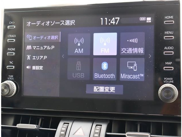 トヨタ ＲＡＶ４ ２．５ ハイブリッド Ｇ Ｅ－ＦＯＵＲ ４ＷＤ R3年 (関東) 99